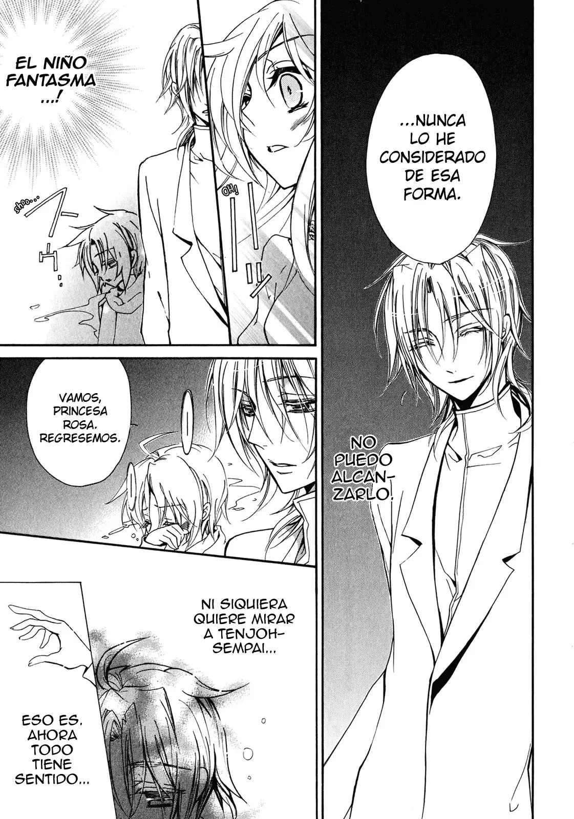 Barajou no Kiss (2008) - Capítulo 39 - Página 25 - LectorTMOo