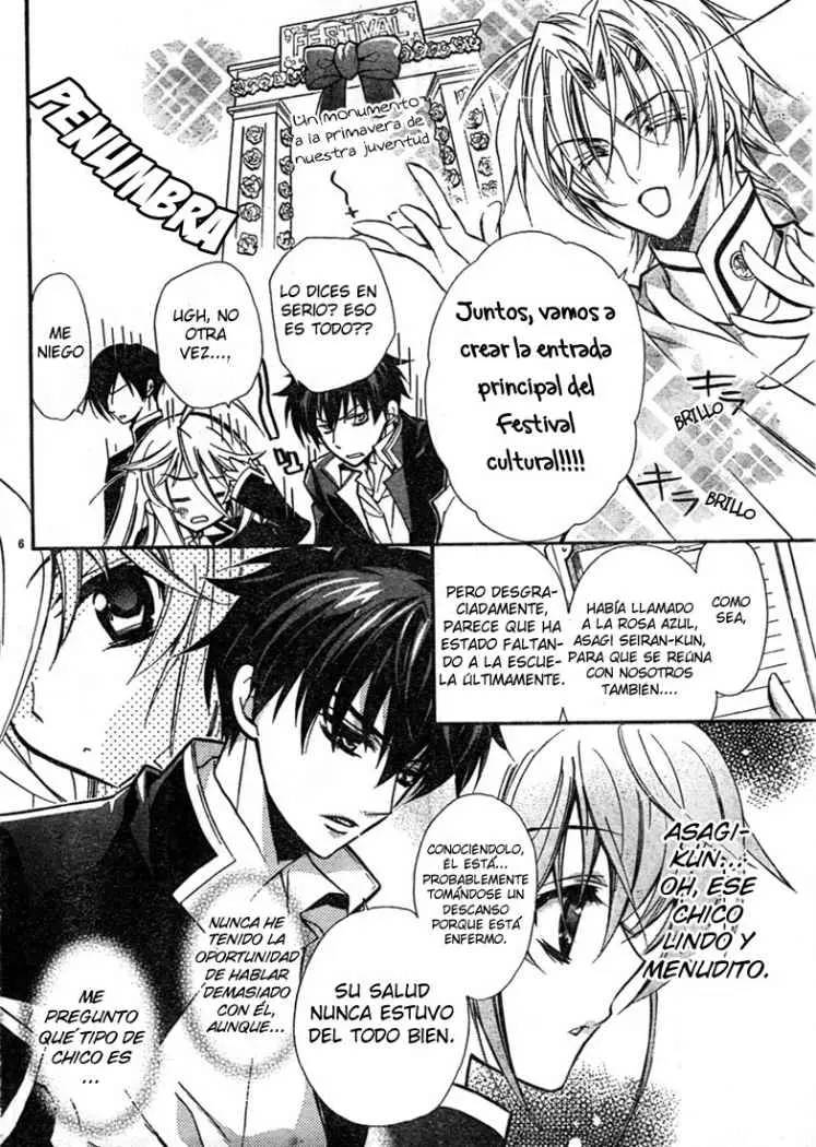 Barajou no Kiss (2008) - Capítulo 4 - Página 7 - LectorTMOo