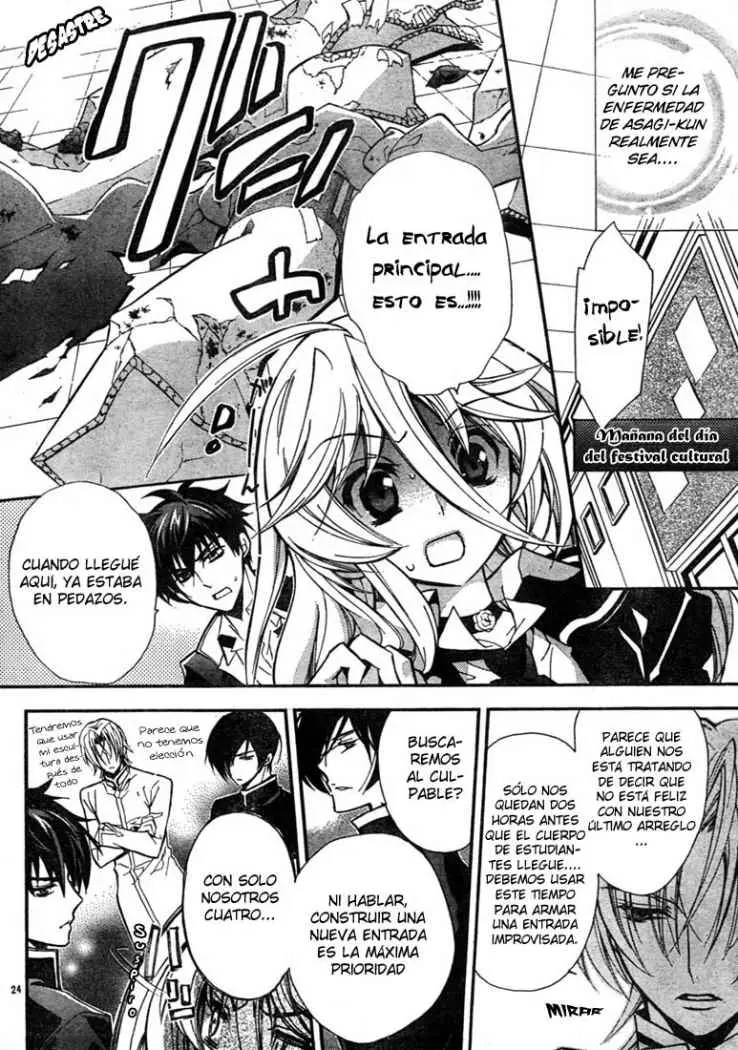 Barajou no Kiss (2008) - Capítulo 4 - Página 24 - LectorTMOo