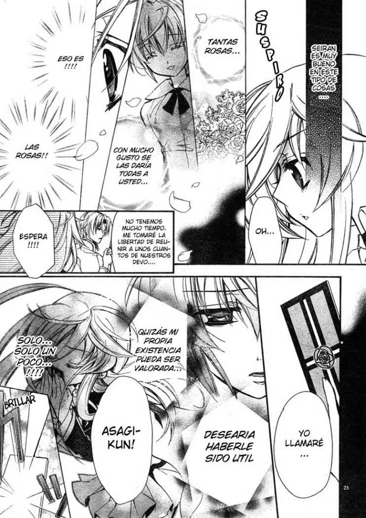 Barajou no Kiss (2008) - Capítulo 4 - Página 25 - LectorTMOo