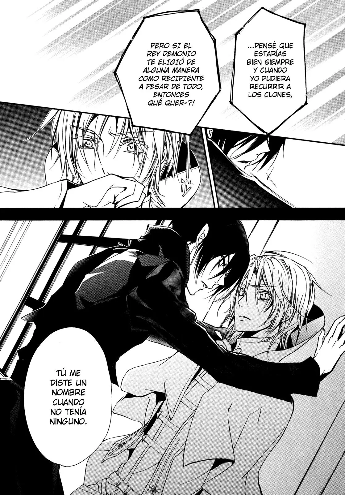 Barajou no Kiss (2008) - Capítulo 40 - Página 31 - LectorTMOo