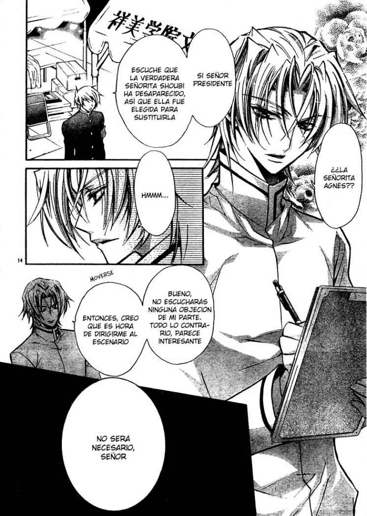 Barajou no Kiss (2008) - Capítulo 5 - Página 14 - LectorTMOo