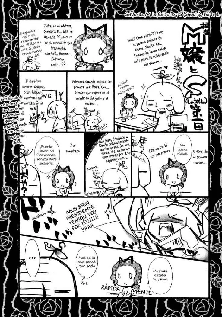 Barajou no Kiss (2008) - Capítulo 5 - Página 33 - LectorTMOo