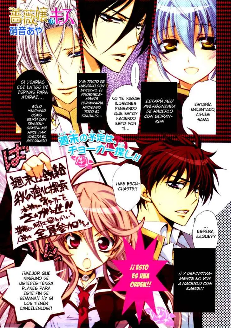 Barajou no Kiss (2008) - Capítulo 6 - Página 5 - LectorTMOo