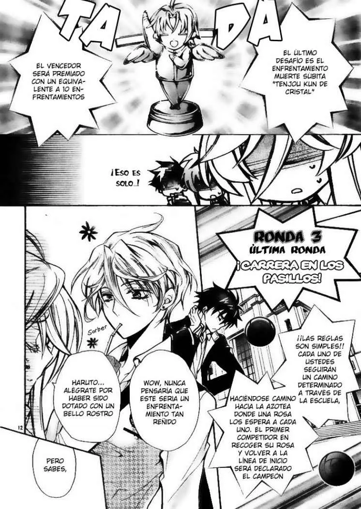 Barajou no Kiss (2008) - Capítulo 6 - Página 22 - LectorTMOo