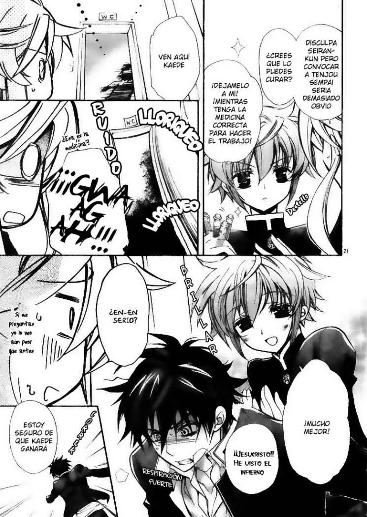 Barajou no Kiss (2008) - Capítulo 6 - Página 31 - LectorTMOo