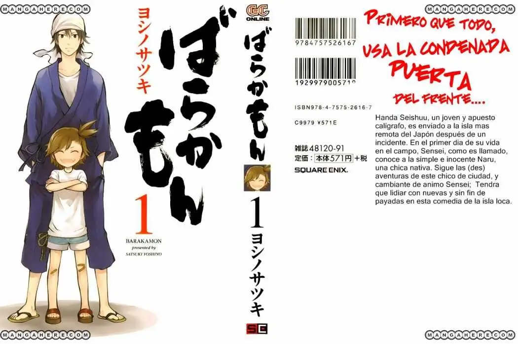 Barakamon (2009) - Capítulo 1 - Página 1 - LectorTMOo