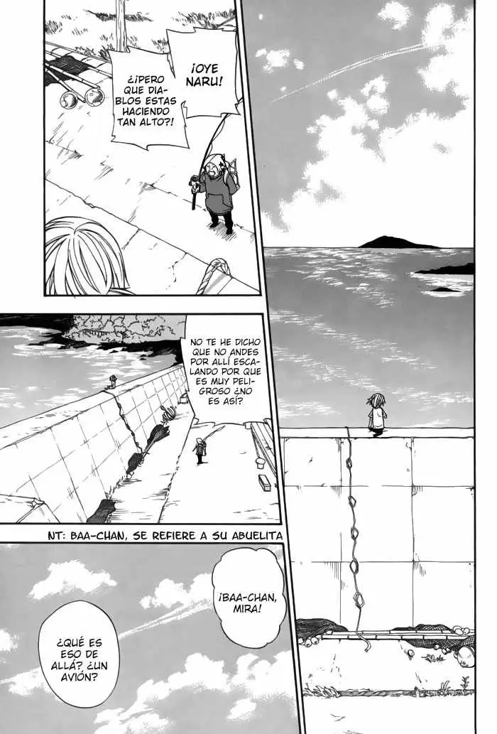 Barakamon (2009) - Capítulo 1 - Página 5 - LectorTMOo