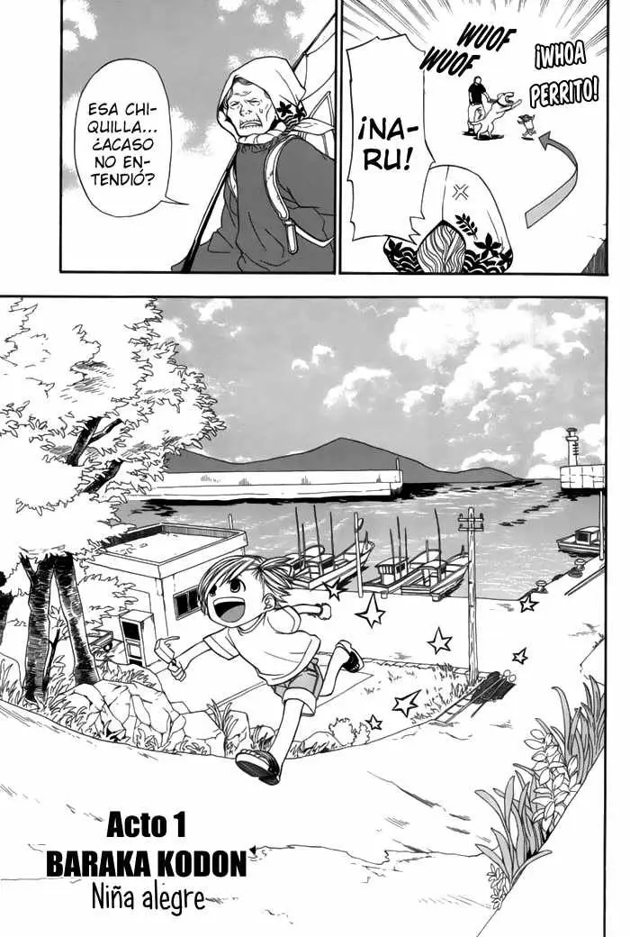 Barakamon (2009) - Capítulo 1 - Página 7 - LectorTMOo