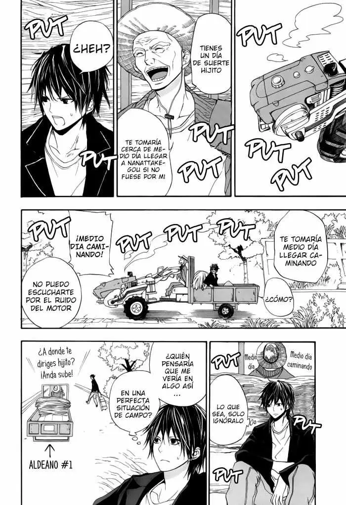 Barakamon (2009) - Capítulo 1 - Página 10 - LectorTMOo