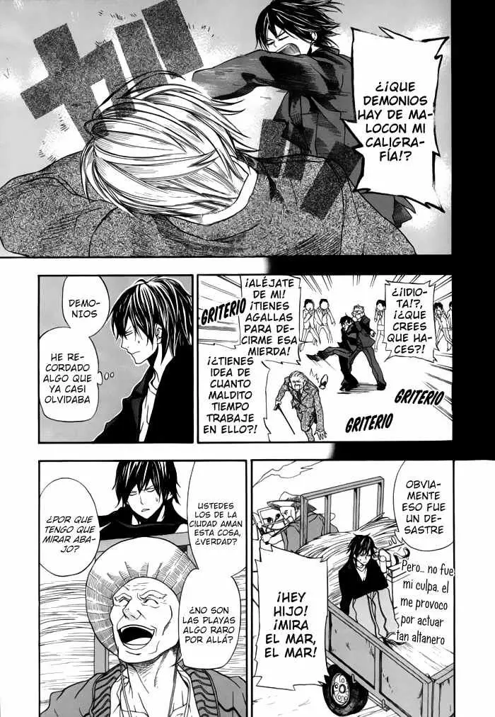 Barakamon (2009) - Capítulo 1 - Página 15 - LectorTMOo