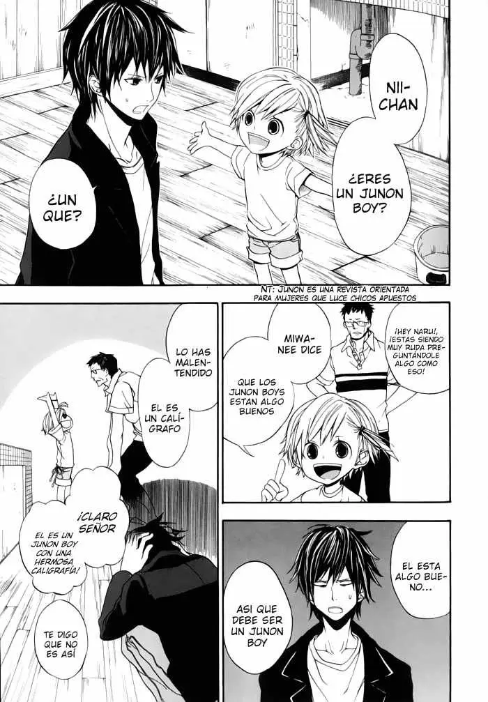 Barakamon (2009) - Capítulo 1 - Página 25 - LectorTMOo