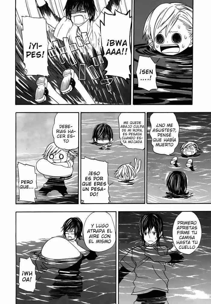Barakamon (2009) - Capítulo 1 - Página 46 - LectorTMOo
