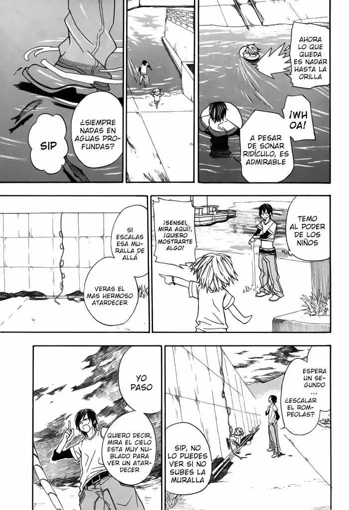 Barakamon (2009) - Capítulo 1 - Página 47 - LectorTMOo