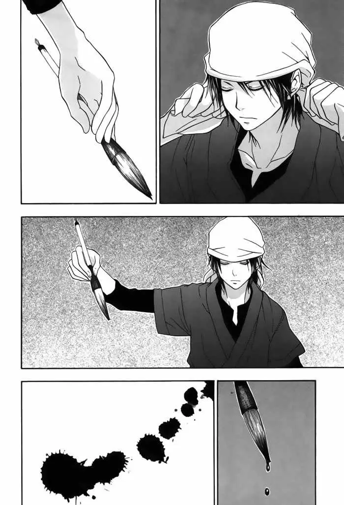 Barakamon (2009) - Capítulo 1 - Página 53 - LectorTMOo