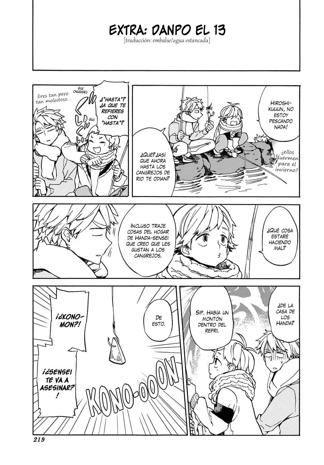Barakamon (2009) - Capítulo 100.5 - Página 2 - LectorTMOo