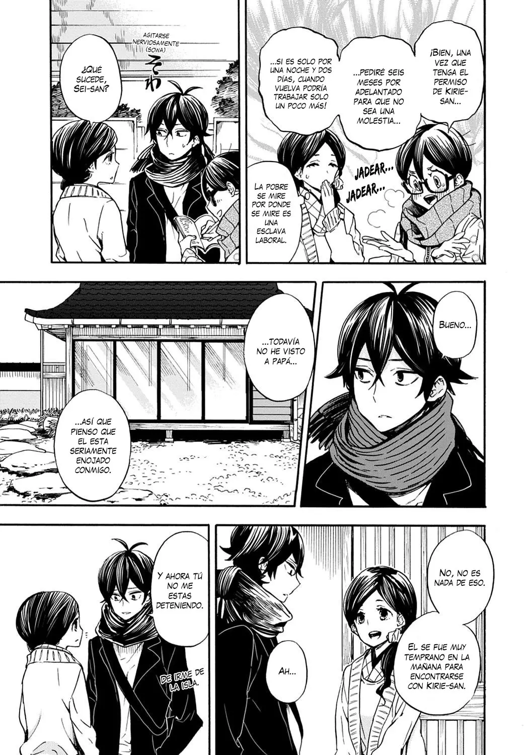 Barakamon (2009) - Capítulo 100 - Página 4 - LectorTMOo