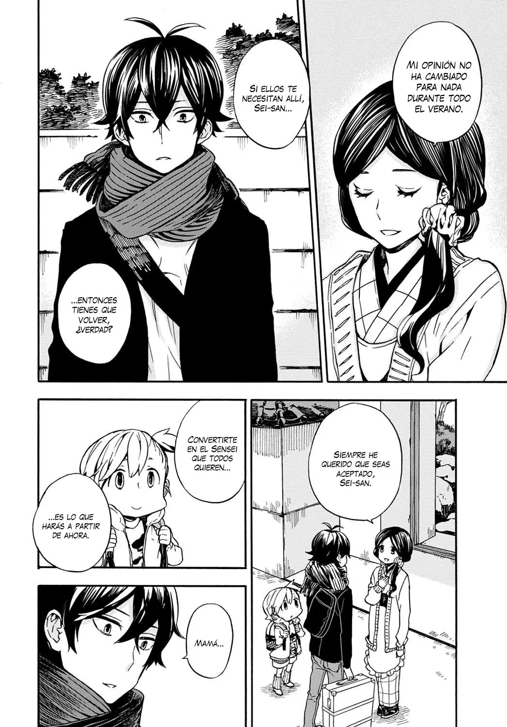 Barakamon (2009) - Capítulo 100 - Página 5 - LectorTMOo