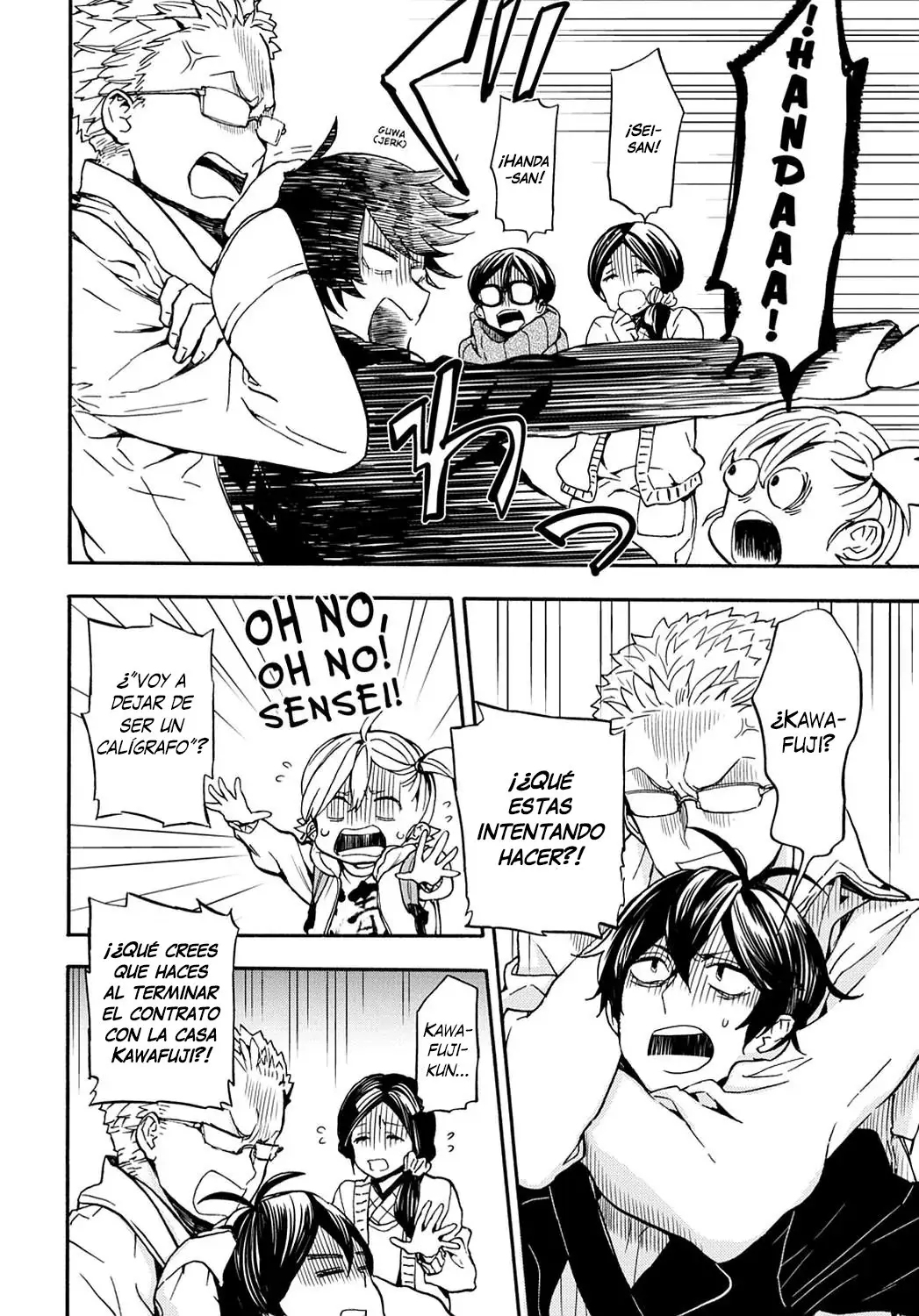Barakamon (2009) - Capítulo 100 - Página 7 - LectorTMOo