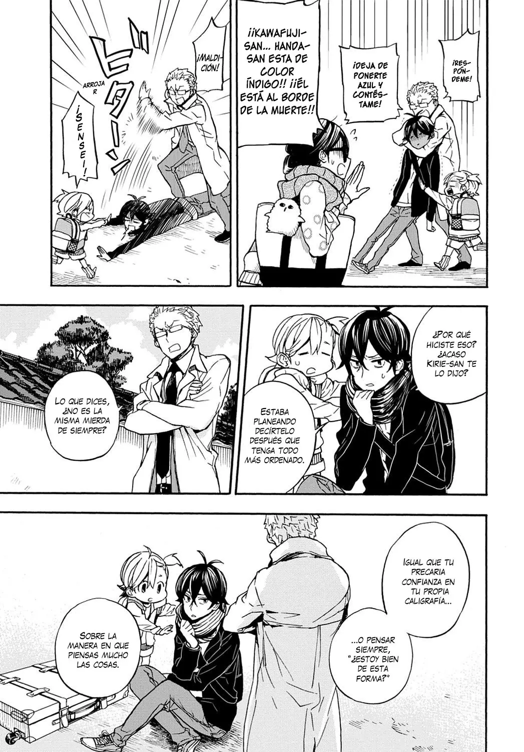 Barakamon (2009) - Capítulo 100 - Página 8 - LectorTMOo