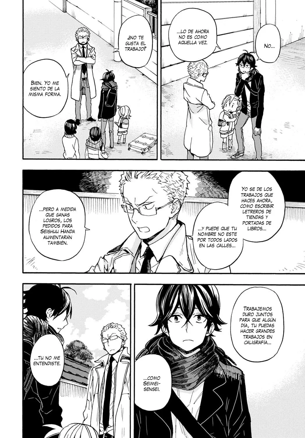 Barakamon (2009) - Capítulo 100 - Página 9 - LectorTMOo