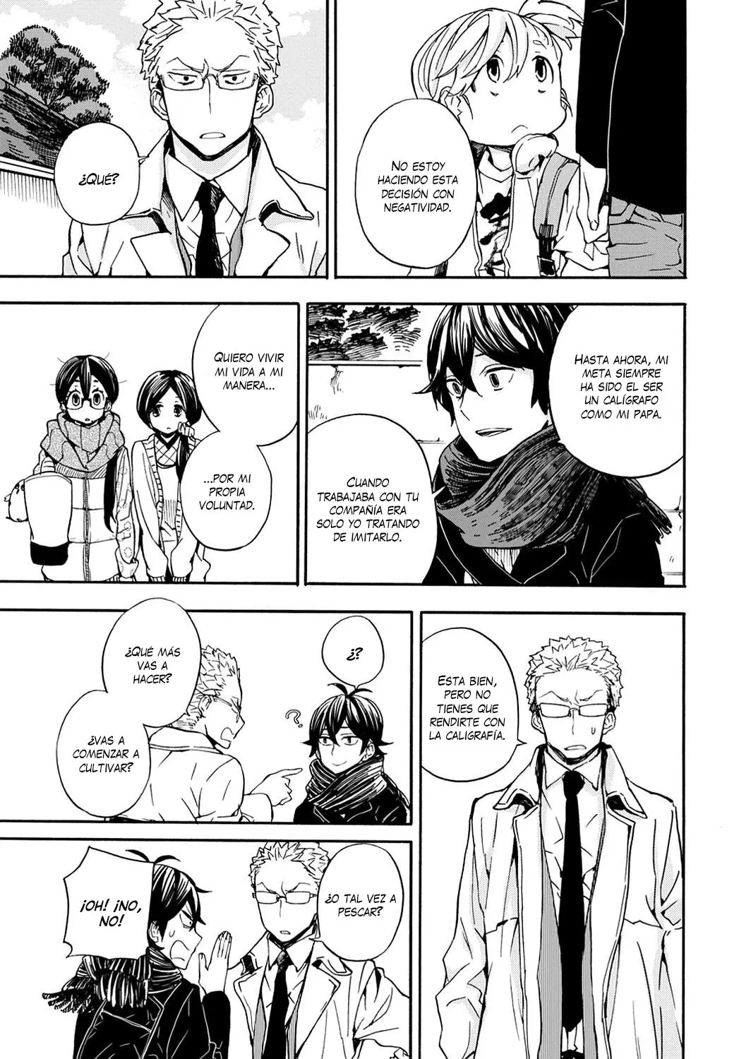 Barakamon (2009) - Capítulo 100 - Página 10 - LectorTMOo