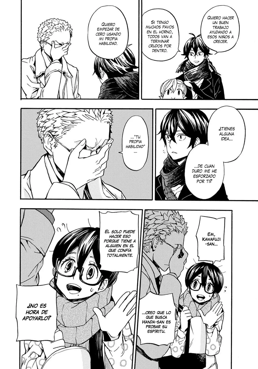Barakamon (2009) - Capítulo 100 - Página 13 - LectorTMOo