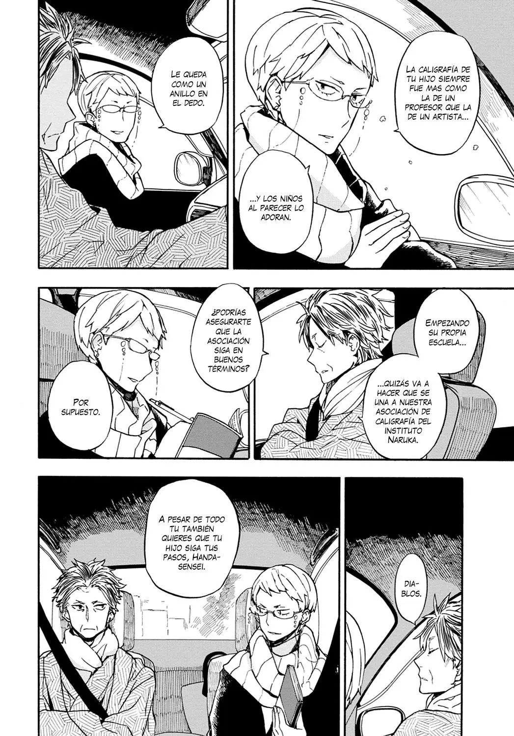 Barakamon (2009) - Capítulo 100 - Página 21 - LectorTMOo