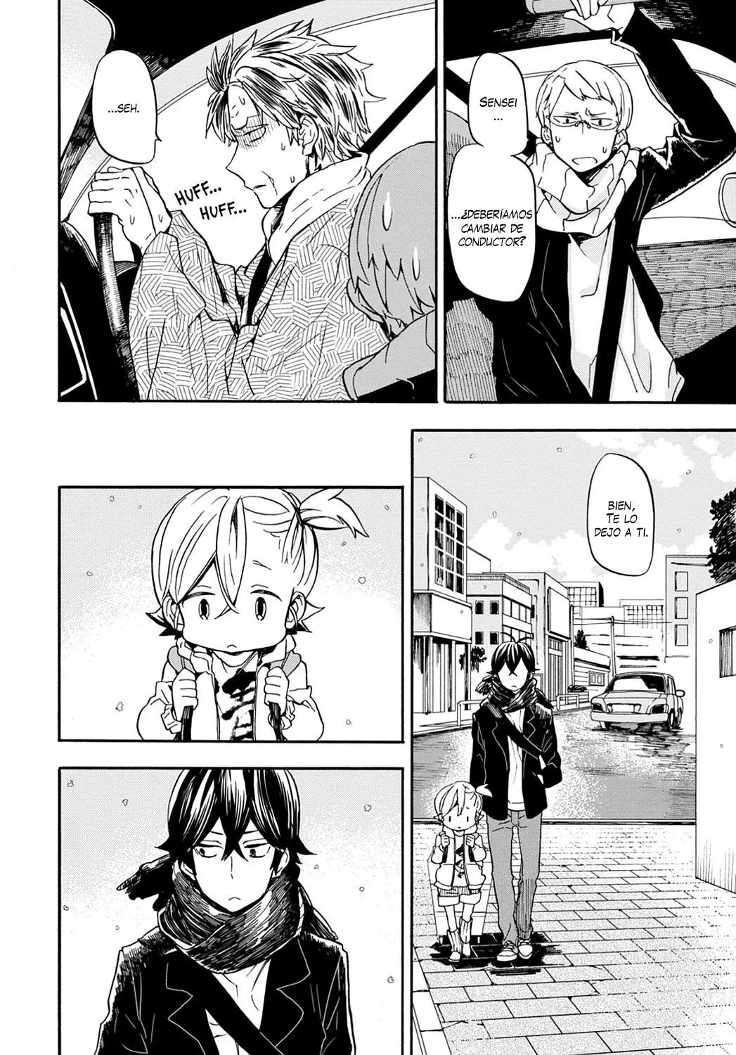 Barakamon (2009) - Capítulo 100 - Página 23 - LectorTMOo