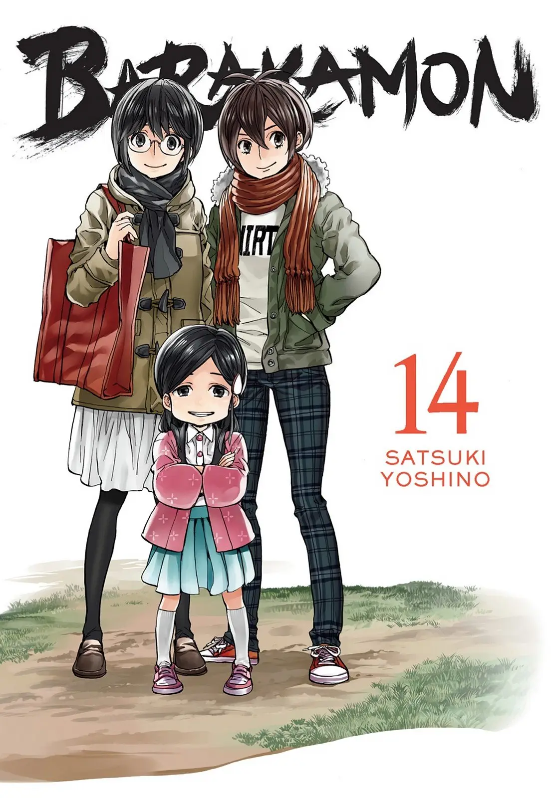 Barakamon (2009) - Capítulo 101 - Página 2 - LectorTMOo