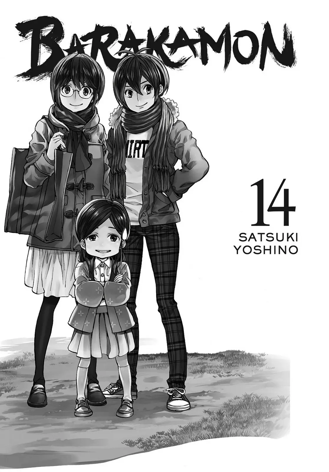 Barakamon (2009) - Capítulo 101 - Página 3 - LectorTMOo