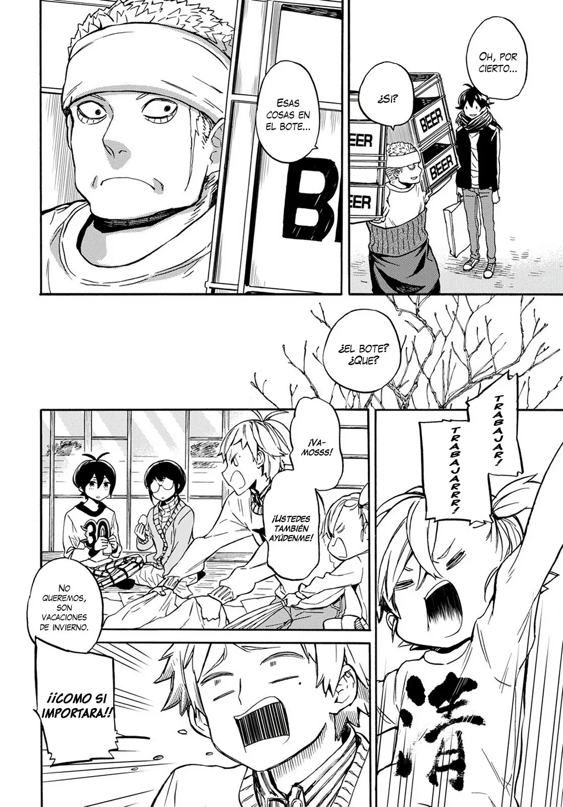 Barakamon (2009) - Capítulo 101 - Página 14 - LectorTMOo