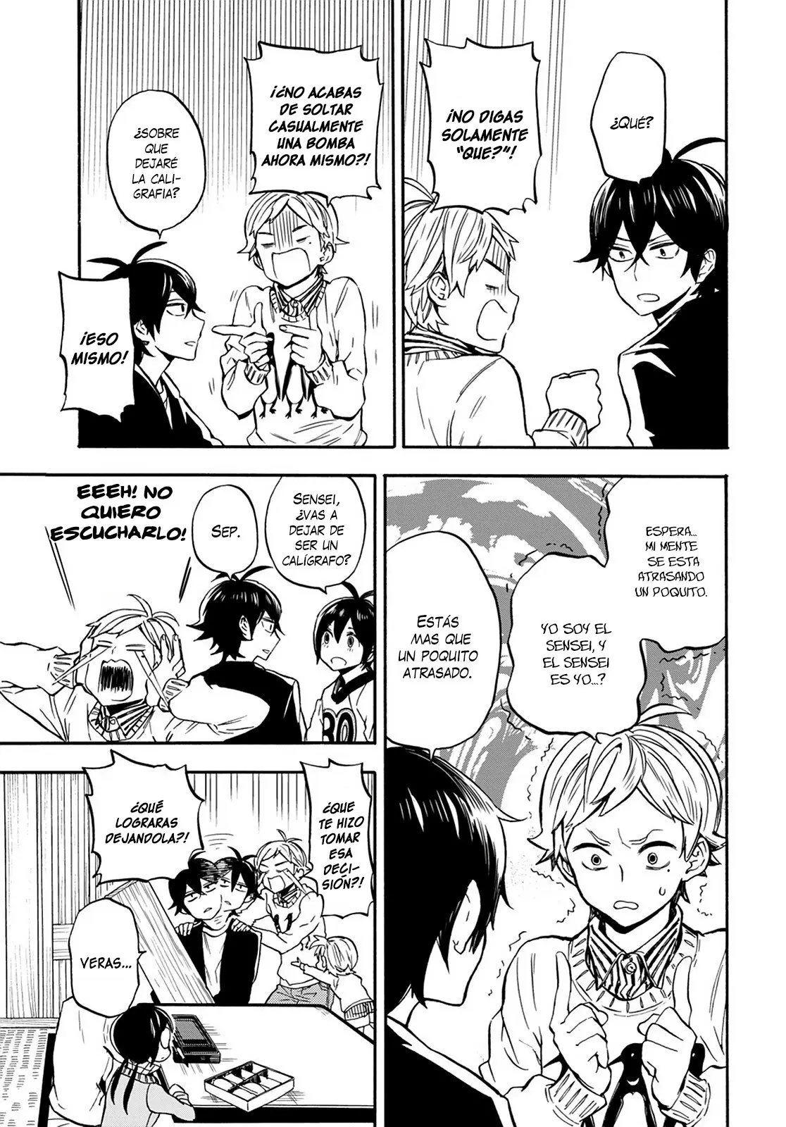 Barakamon (2009) - Capítulo 101 - Página 23 - LectorTMOo