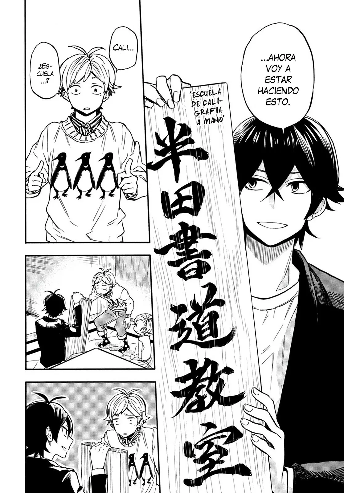 Barakamon (2009) - Capítulo 101 - Página 24 - LectorTMOo