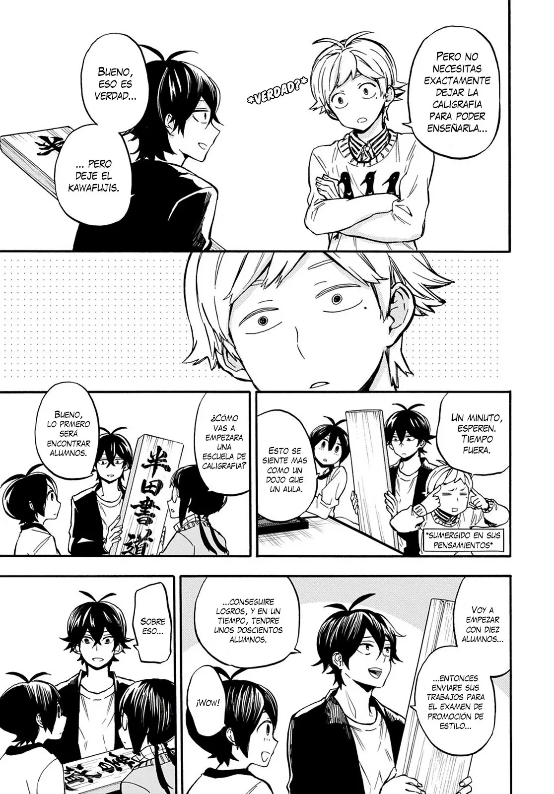 Barakamon (2009) - Capítulo 101 - Página 25 - LectorTMOo