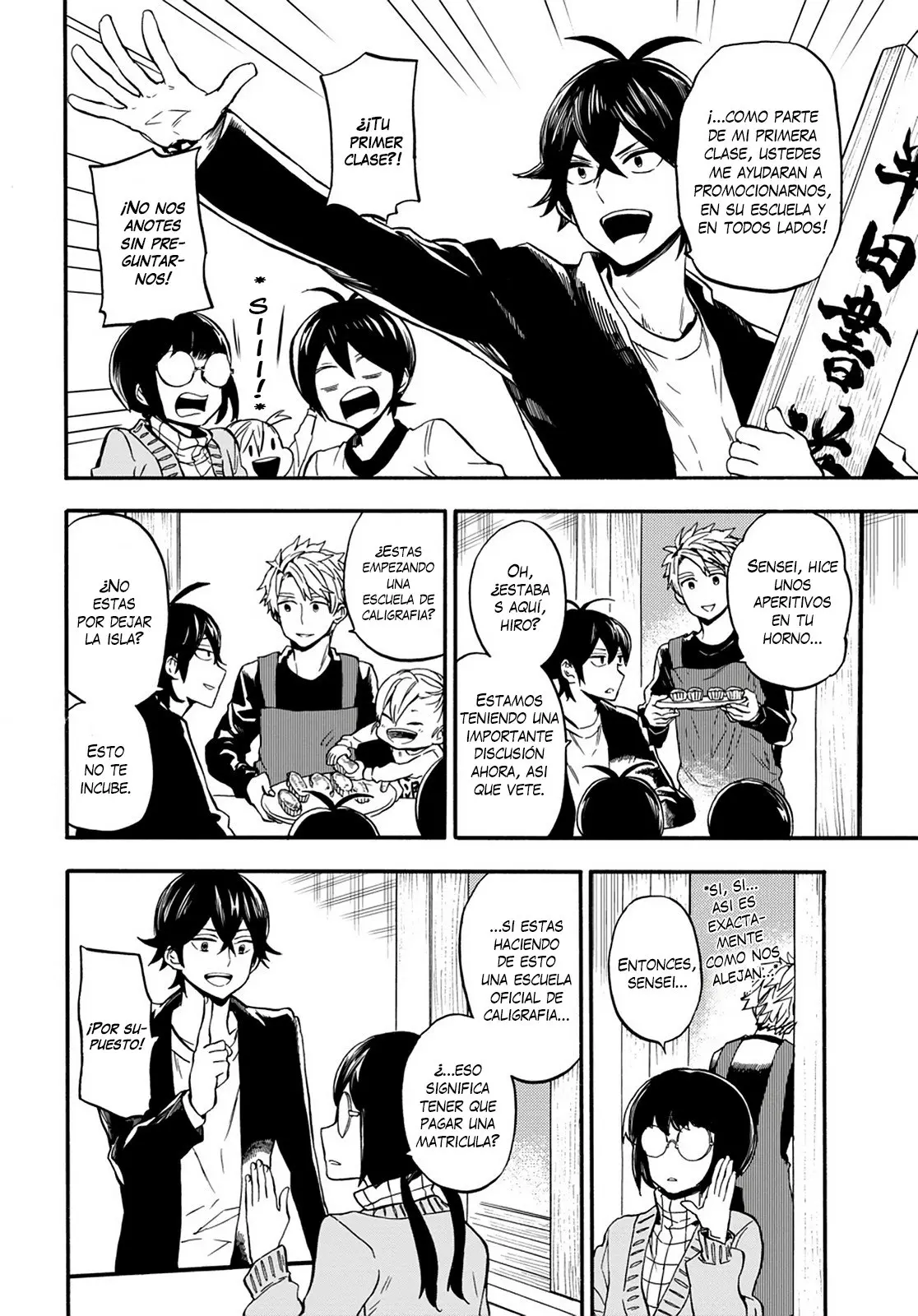 Barakamon (2009) - Capítulo 101 - Página 26 - LectorTMOo