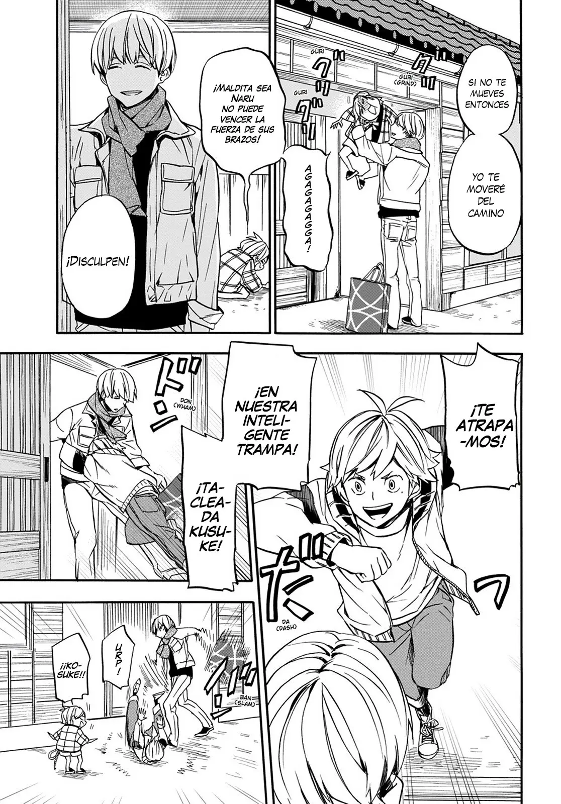 Barakamon (2009) - Capítulo 103 - Página 4 - LectorTMOo