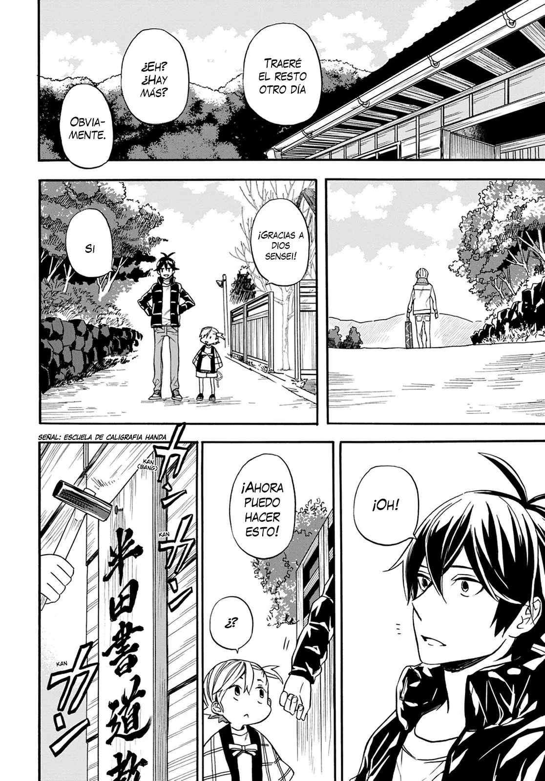 Barakamon (2009) - Capítulo 103 - Página 29 - LectorTMOo