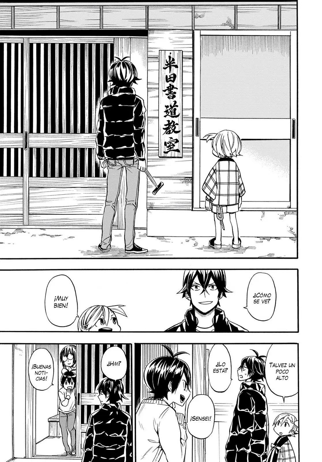 Barakamon (2009) - Capítulo 103 - Página 30 - LectorTMOo