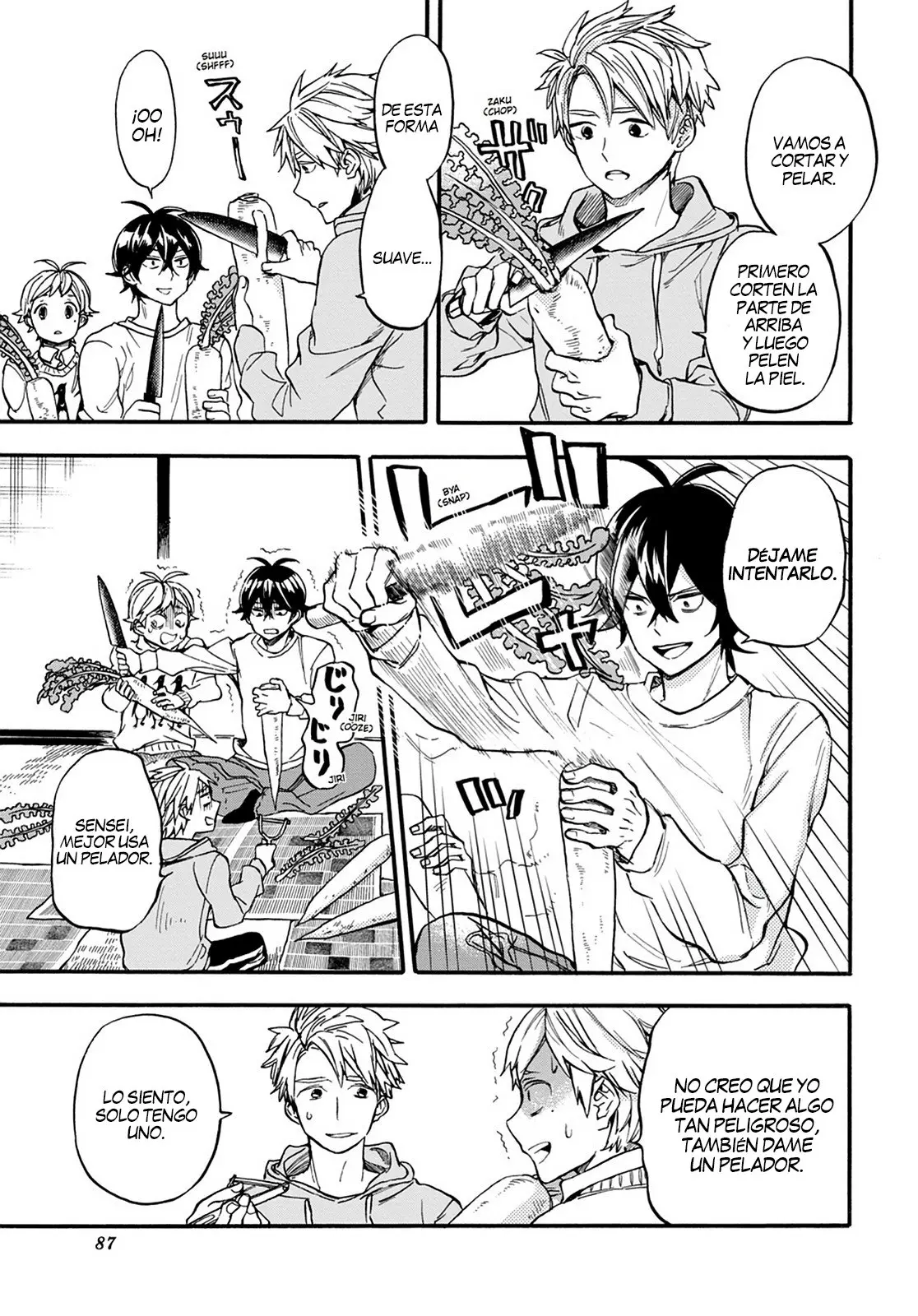 Barakamon (2009) - Capítulo 104 - Página 6 - LectorTMOo
