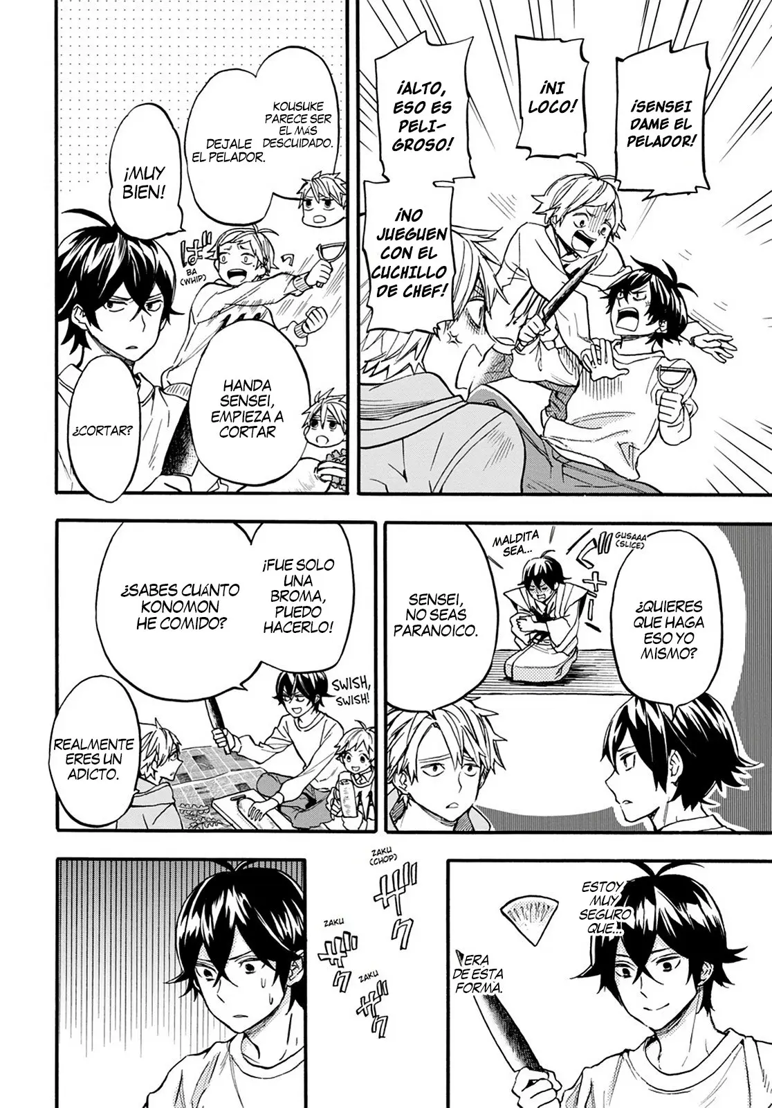 Barakamon (2009) - Capítulo 104 - Página 7 - LectorTMOo