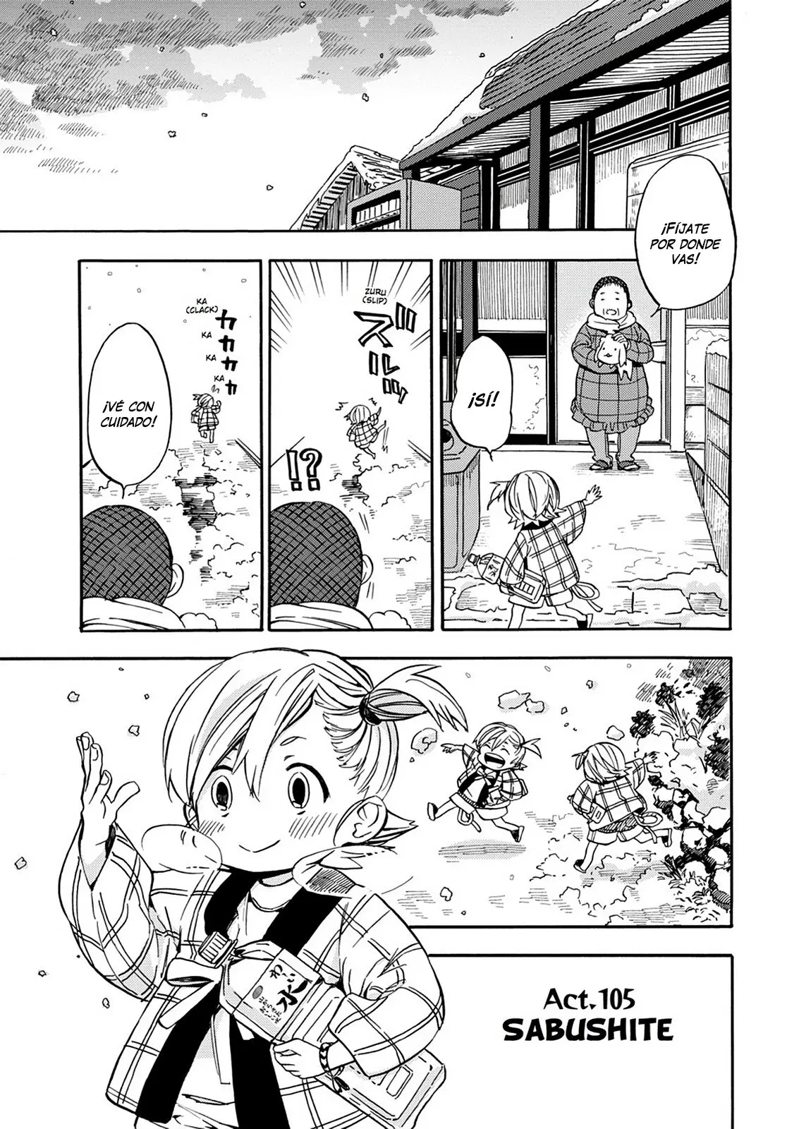 Barakamon (2009) - Capítulo 105 - Página 2 - LectorTMOo