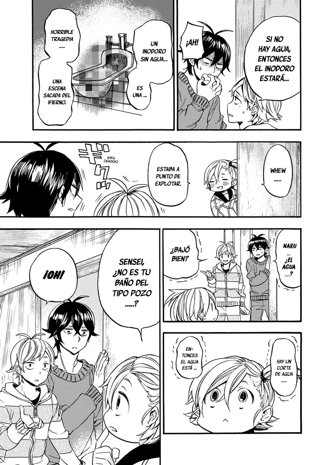 Barakamon (2009) - Capítulo 105 - Página 10 - LectorTMOo