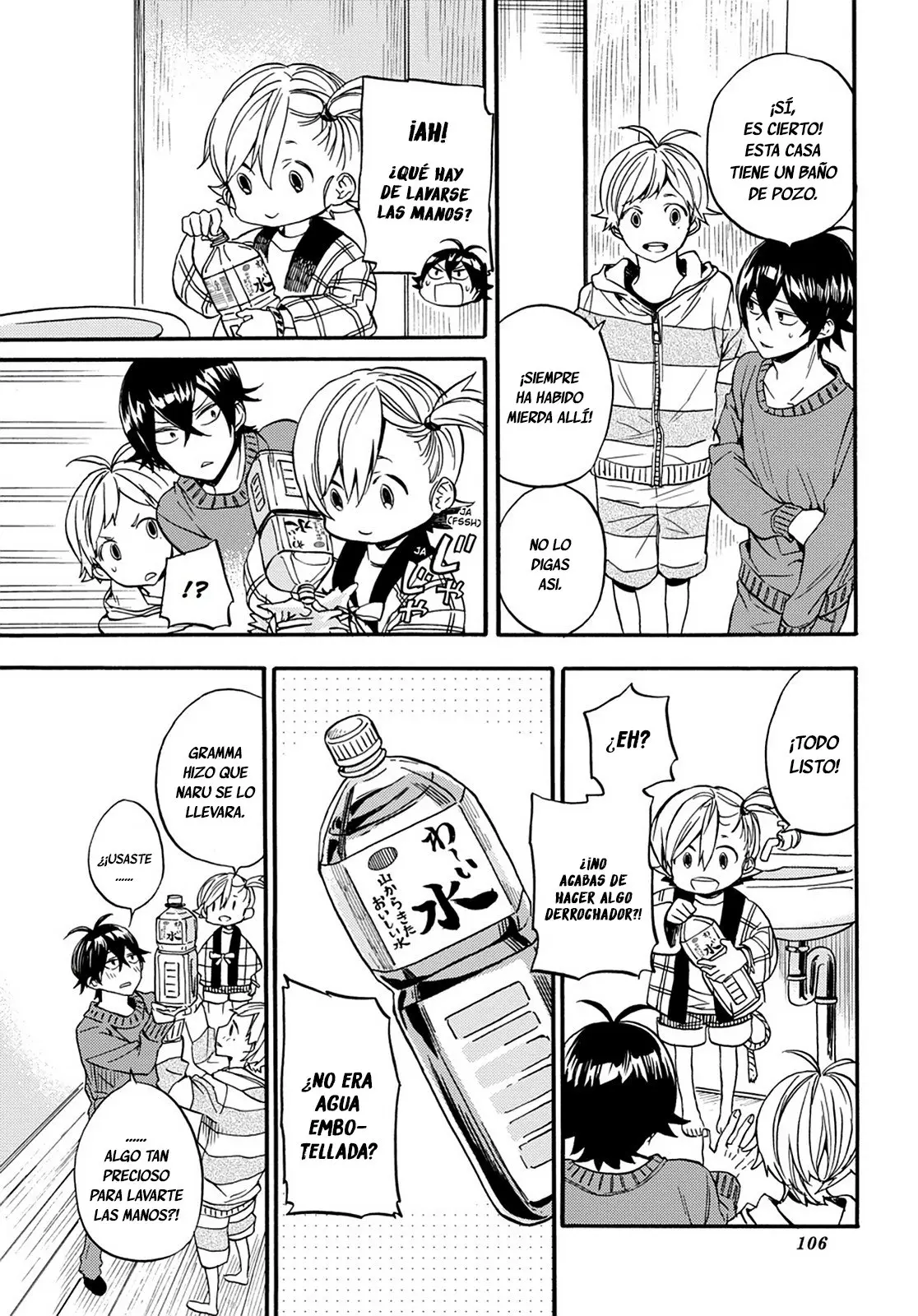Barakamon (2009) - Capítulo 105 - Página 11 - LectorTMOo