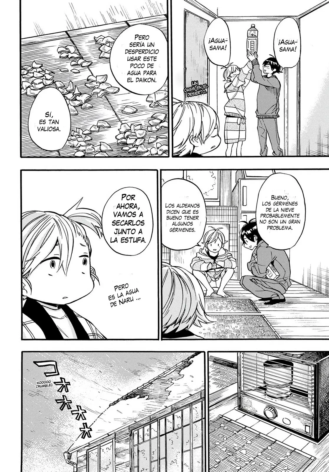 Barakamon (2009) - Capítulo 105 - Página 12 - LectorTMOo