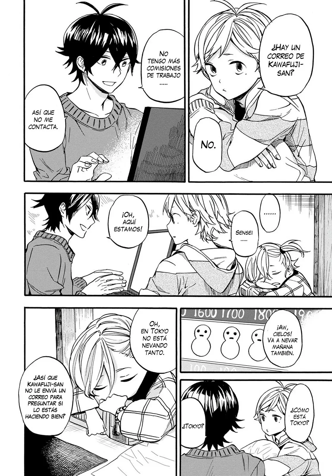 Barakamon (2009) - Capítulo 105 - Página 15 - LectorTMOo