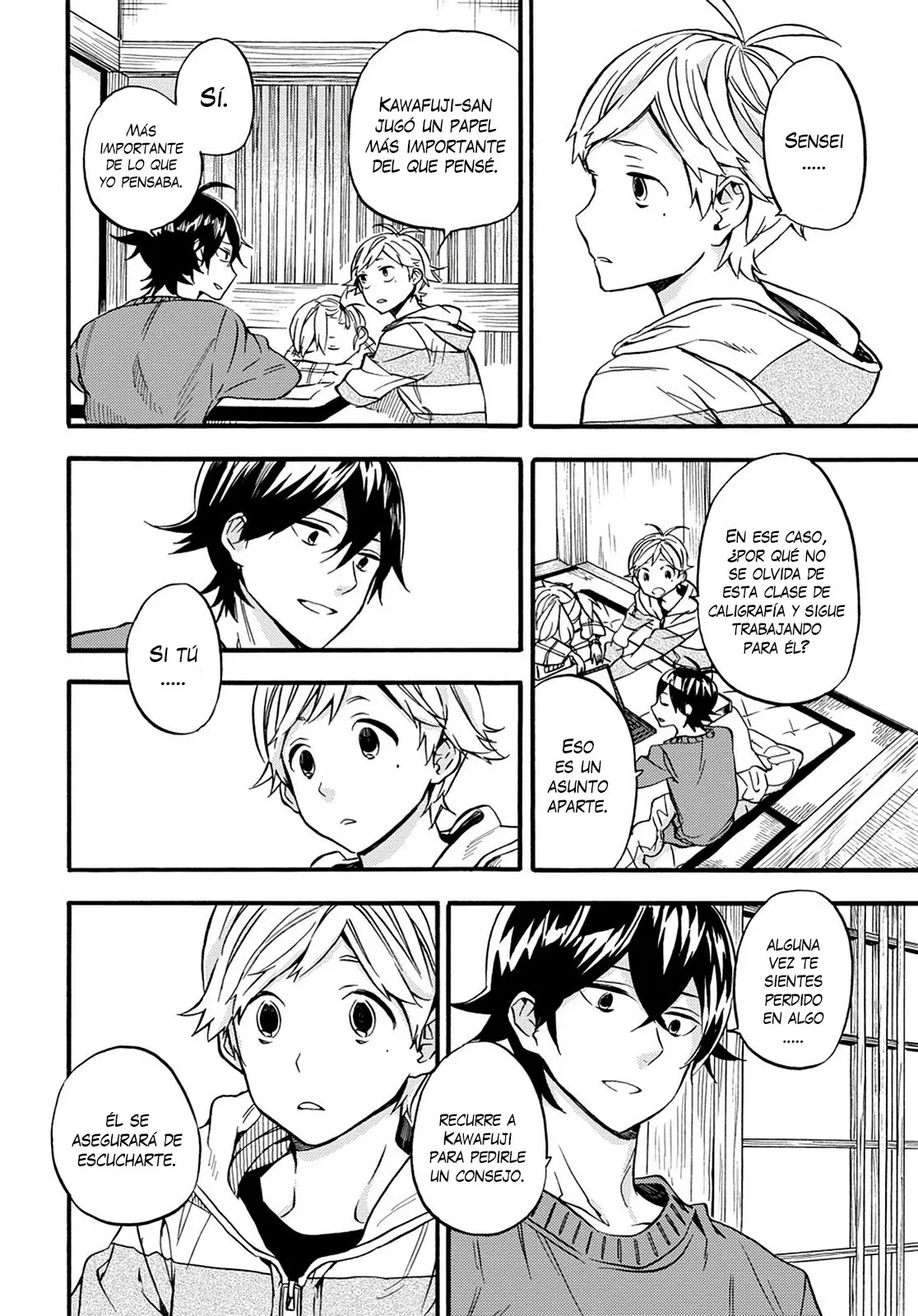 Barakamon (2009) - Capítulo 105 - Página 19 - LectorTMOo