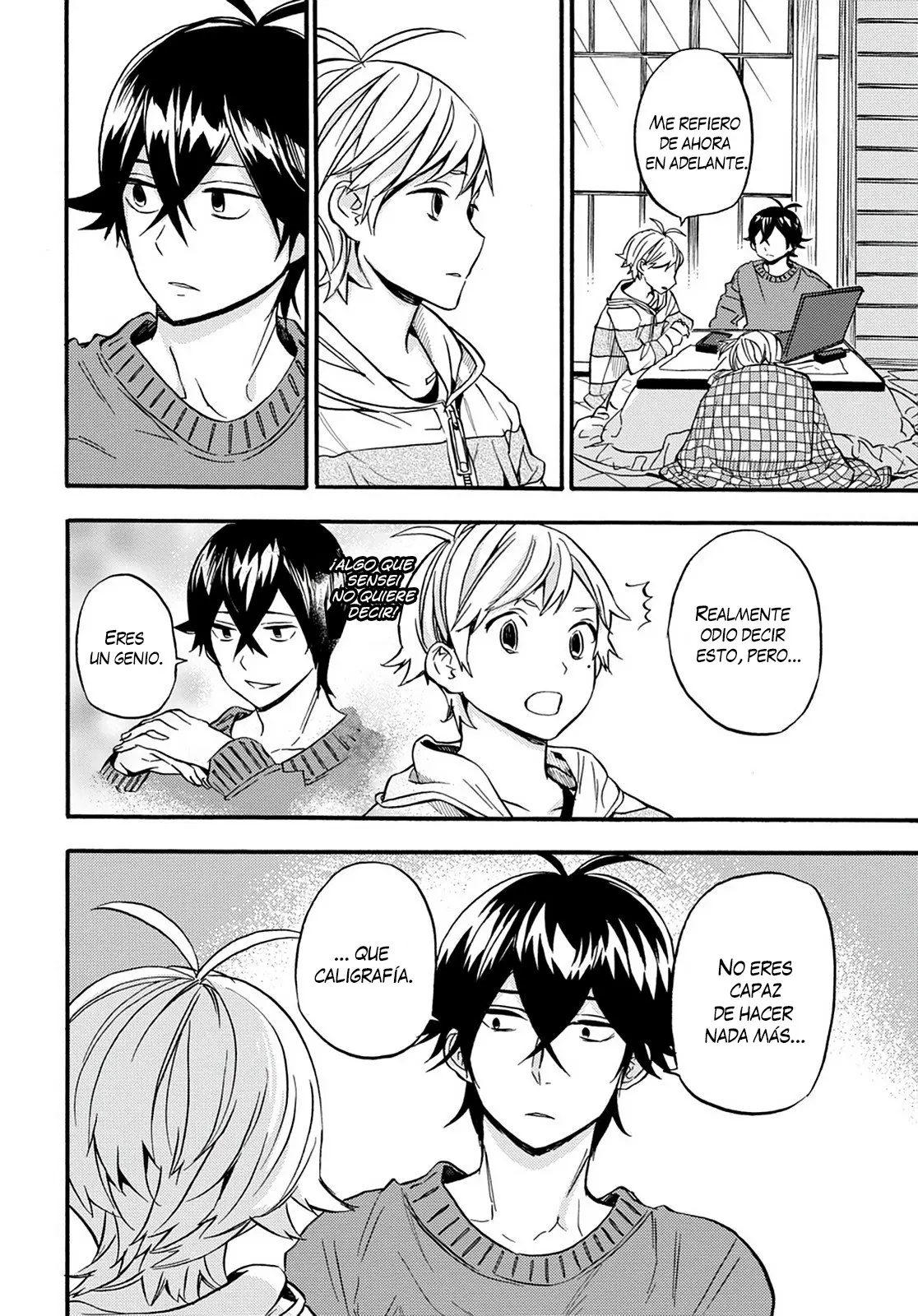 Barakamon (2009) - Capítulo 105 - Página 21 - LectorTMOo