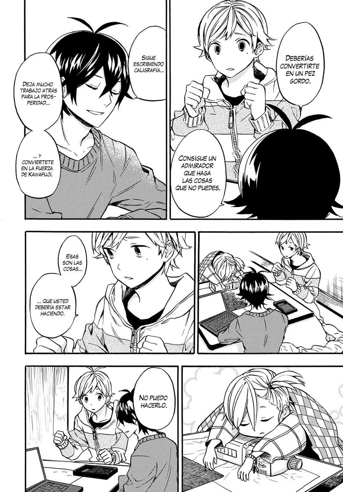 Barakamon (2009) - Capítulo 105 - Página 23 - LectorTMOo