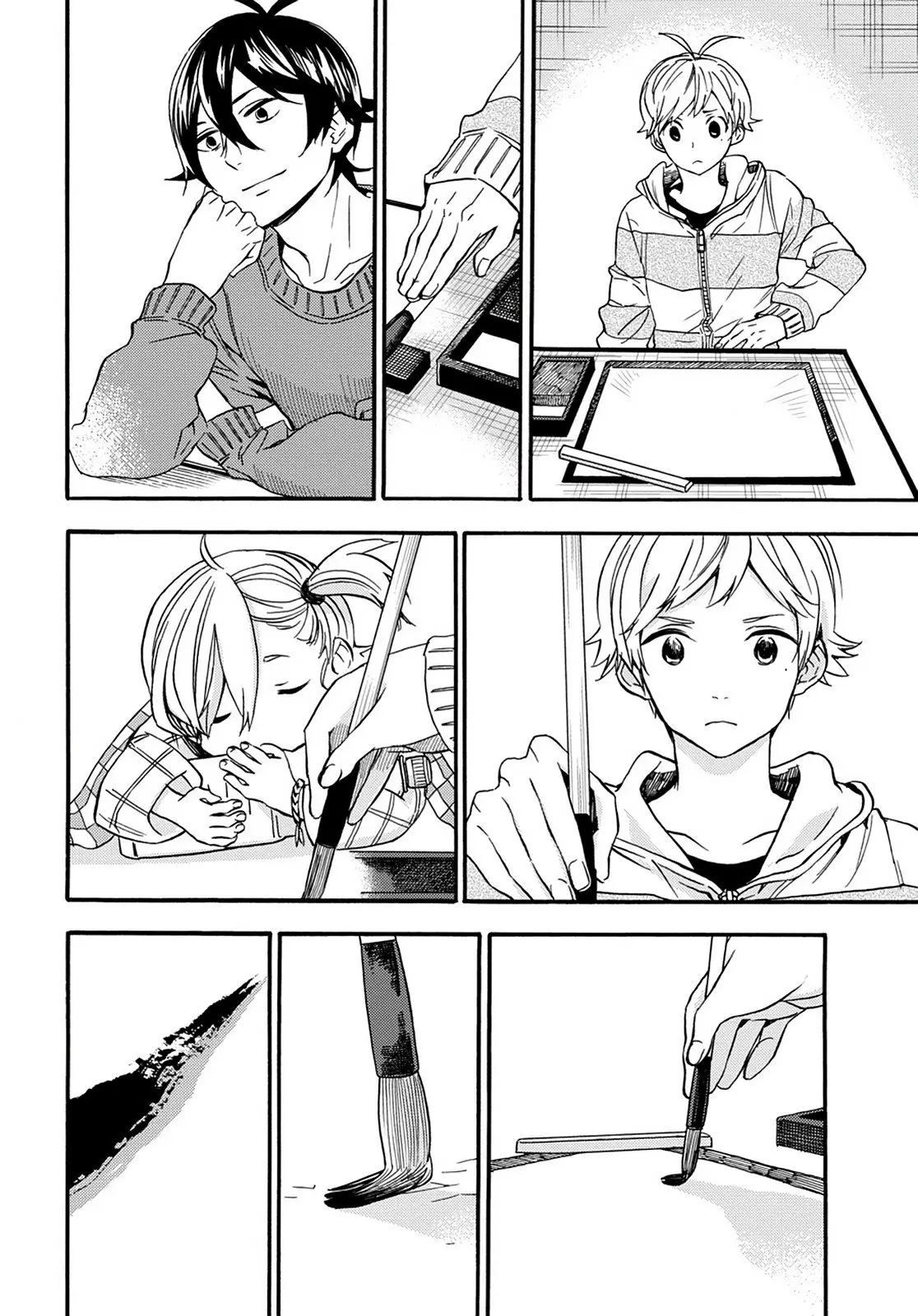 Barakamon (2009) - Capítulo 105 - Página 25 - LectorTMOo